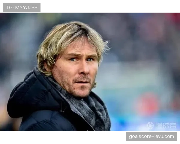 内德维德：从CCTV5到CCTV1！尤文名宿见证意大利足球的黄金时代落幕